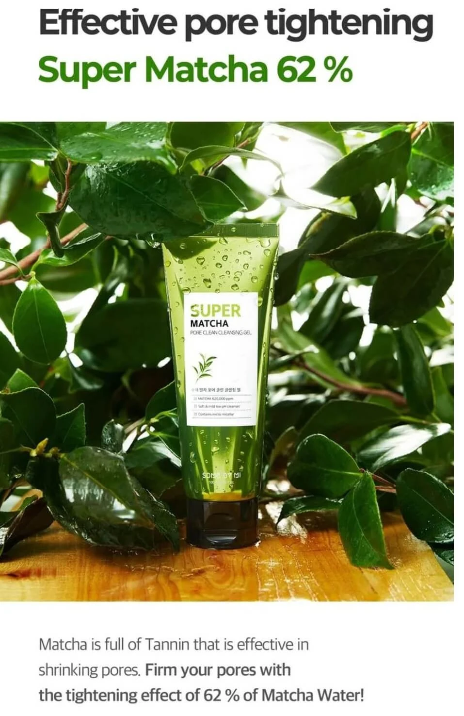 Super Matcha Pore Clean Cleansing Gel (100ml) 8 Super Matcha Pore Clean Cleansing Gel (100ml) - Image 6