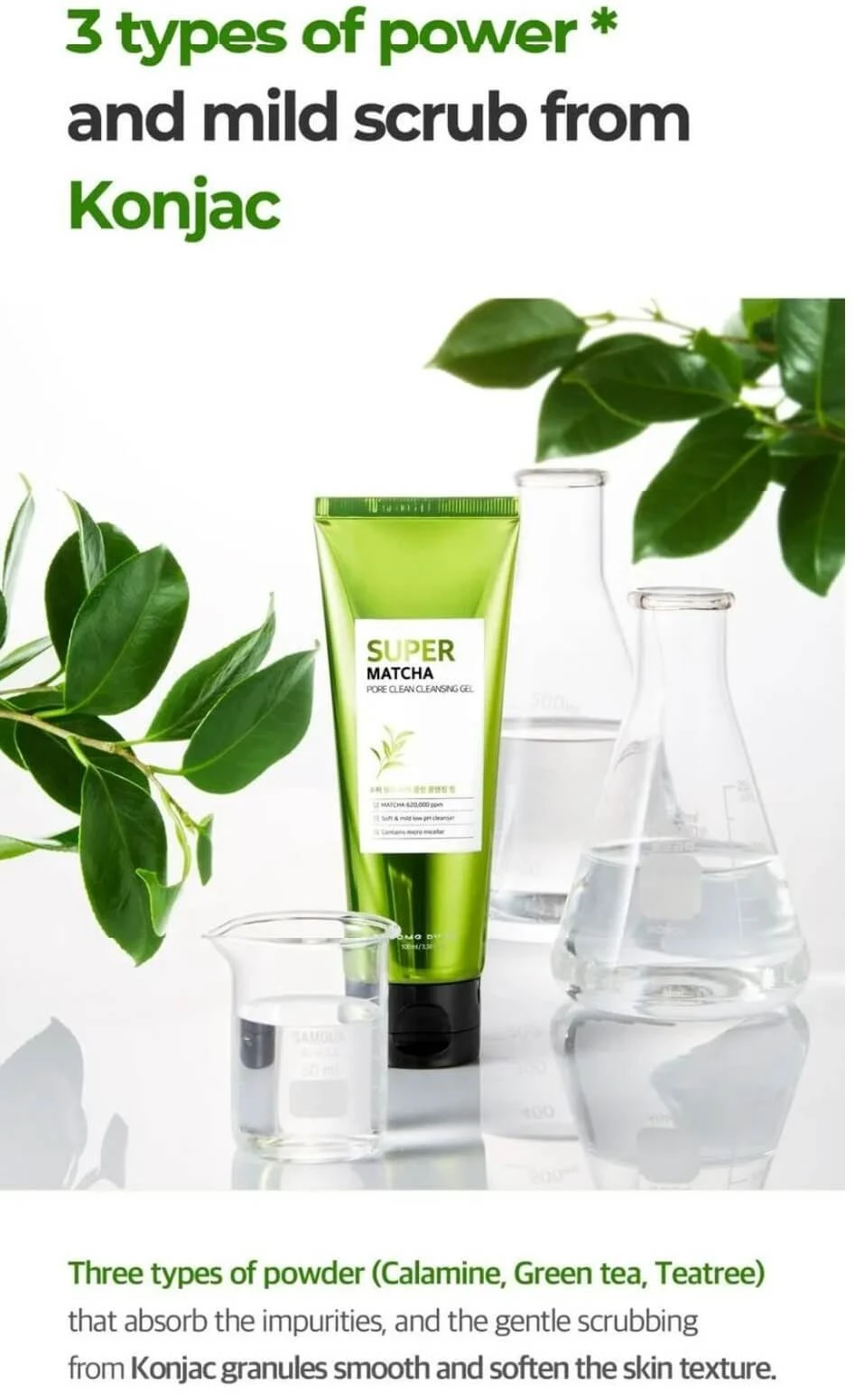 Super Matcha Pore Clean Cleansing Gel (100ml) 10 Super Matcha Pore Clean Cleansing Gel (100ml) - Image 8