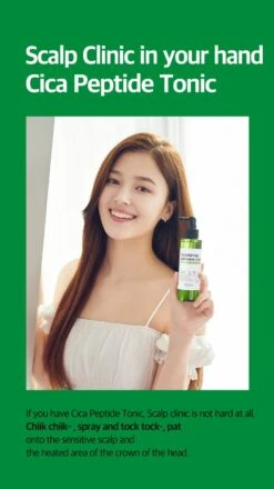 Cica Peptide Anti Hair Loss Derma Scalp Tonic (150ml) -Glow Skincare Store SomeByMiCicaPeptideAntiHairLossDermaScalpTonic 150ml 4
