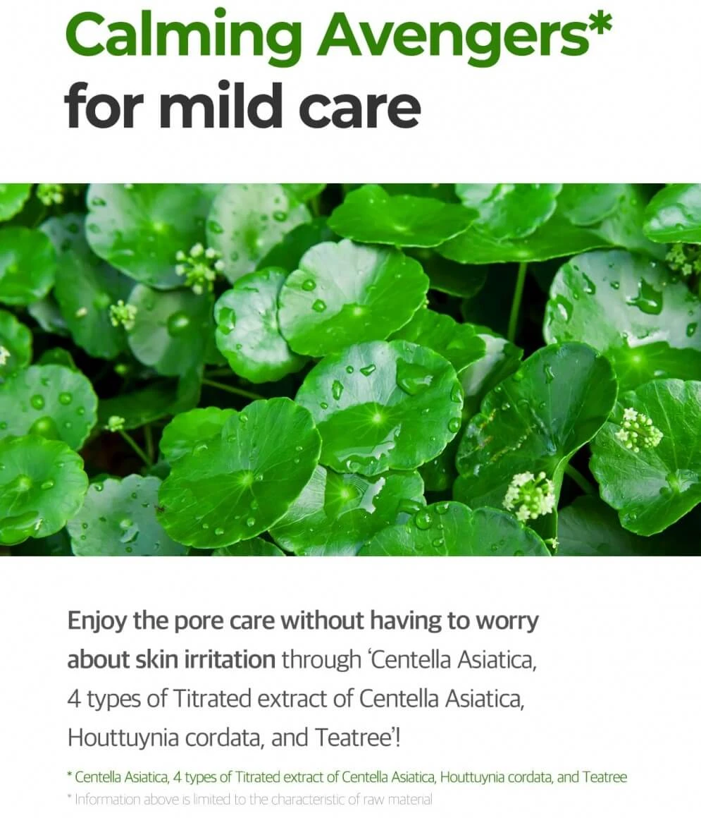 Super Matcha Pore Tightening Serum (50ml) 9 Super Matcha Pore Tightening Serum (50ml) - Image 7