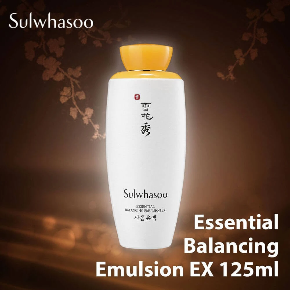 Essential Balancing Water EX (125ml) 5 Essential Balancing Water EX (125ml) - Image 3