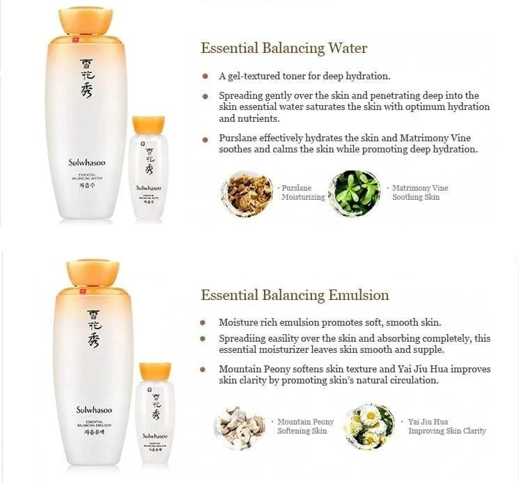 Essential Balancing Water EX (125ml) 6 Essential Balancing Water EX (125ml) - Image 4