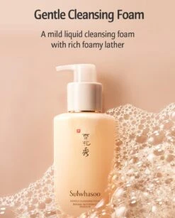 Gentle Cleansing Foam (200ml) -Glow Skincare Store SulwhasooGentleCleansingFoam 200ml 4