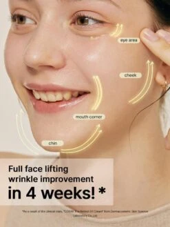 Cosrx The Retinol 0.1 Cream (20ml) -Glow Skincare Store TheRetinol0.1Cream 20ml 5