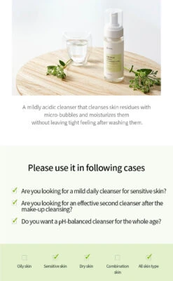 Centella Bubble Cleansing Foam (150ml) -Glow Skincare Store iUNIKCentellaBubbleCleansingFoam 150ml 5