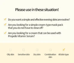 Propolis Vitamin Sleeping Mask (60ml) -Glow Skincare Store iUNIKPropolisVitaminSleepingMask 60ml 4